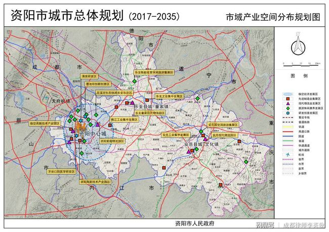 資陽(yáng)最新城市規(guī)劃圖揭秘，未來(lái)城市藍(lán)圖亮相！