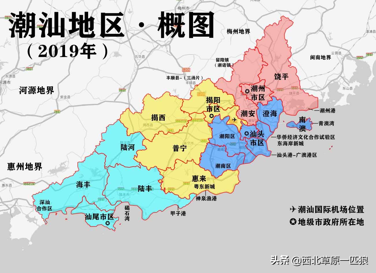 辦公設(shè)備租賃服務(wù) 第7頁