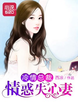 韓琤瑤段允安，城市之光的溫暖日常最新章節(jié)揭秘