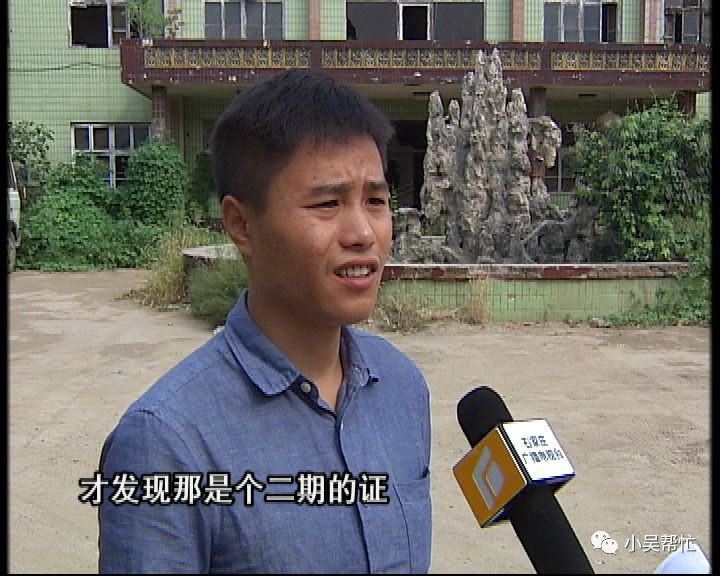 香堤小郡三期，與自然美景的邂逅，探尋內(nèi)心平和與寧?kù)o的最新動(dòng)態(tài)