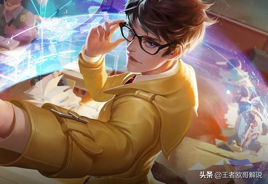 諸葛亮S7最新出裝，變化、學(xué)習(xí)與自信的力量引領(lǐng)勝利之路
