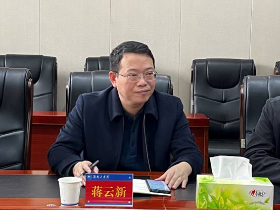 辦公打印 第6頁