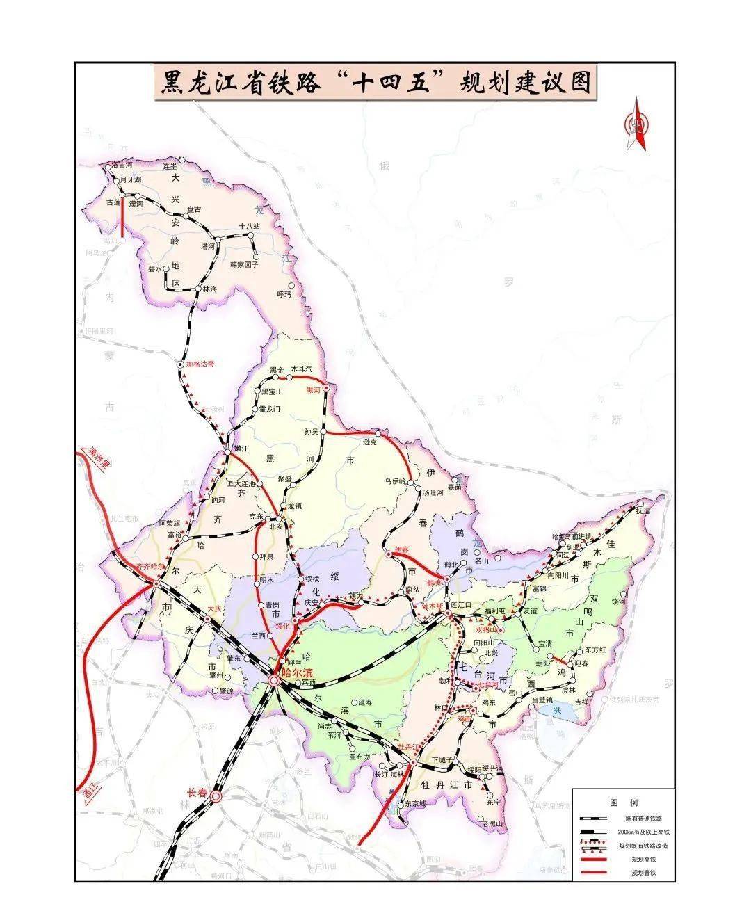 莫旗鐵路最新進(jìn)展報告，2025年重大更新?
