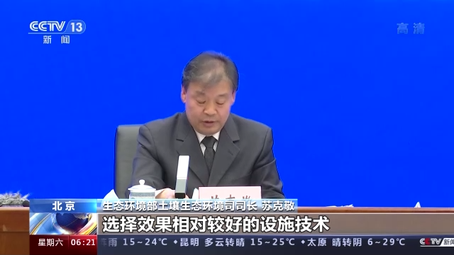 甘肅反貪最新動態(tài)，2025年進(jìn)展及我之見