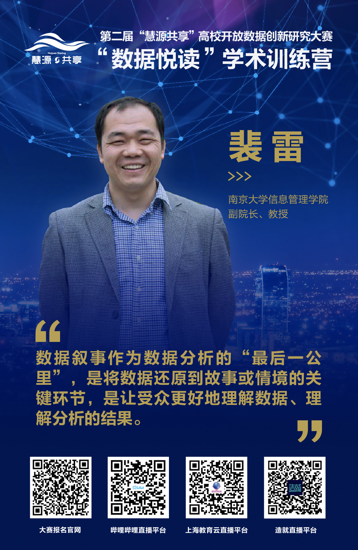 裴雷最新消息揭秘，小巷美食天堂，2025年隱藏版新動(dòng)態(tài)