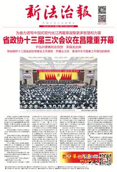 2025年中國最新法律科技產品引領法治新時代，智能生活前所未有