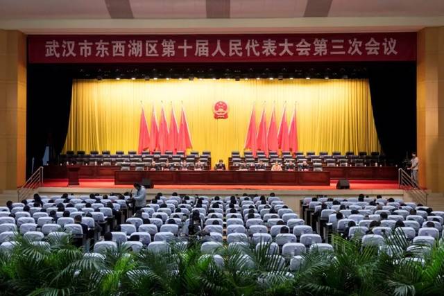 辦公設(shè)備耗材銷售 第3頁