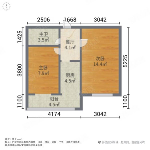 海興二手房市場變遷與地位重塑，最新動(dòng)態(tài)及展望