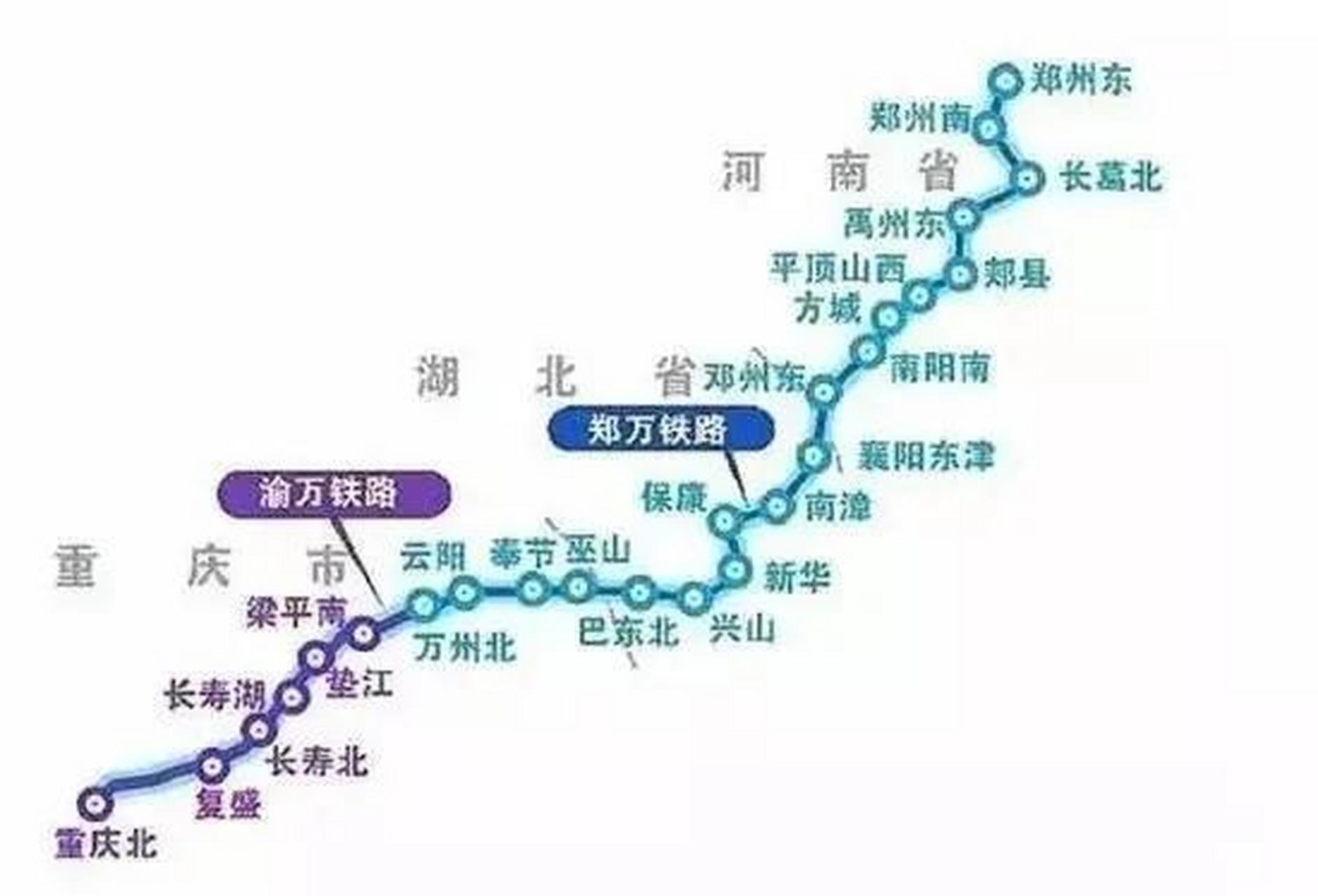 鄭萬高鐵重慶段最新動(dòng)態(tài)，影響與觀點(diǎn)分析