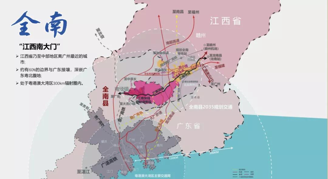 第20頁