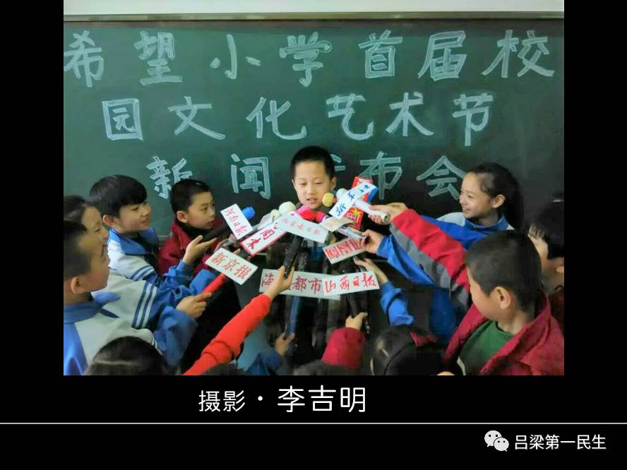 小小新聞發(fā)布會(huì)，科技新品開啟智能生活新篇章！