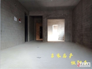 優(yōu)質(zhì)房源一覽，興文二手房最新出售房源信息更新